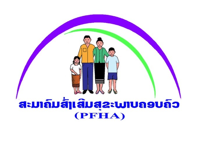 Promotion of Family Health Association (PFHA)